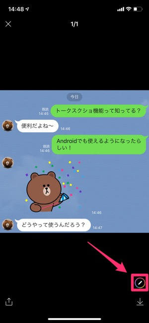 f:id:rick1208:20200812111700p:plain