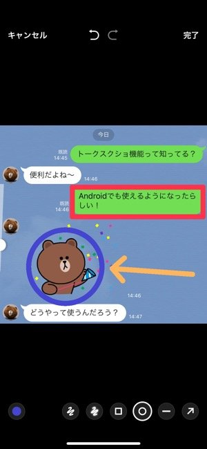 f:id:rick1208:20200812111820p:plain