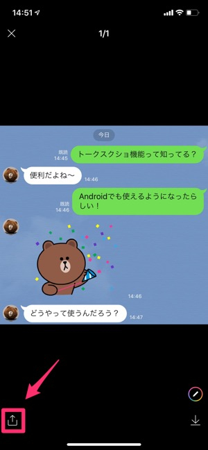 f:id:rick1208:20200812112352p:plain