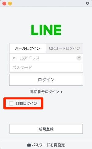 f:id:rick1208:20200816155752p:plain