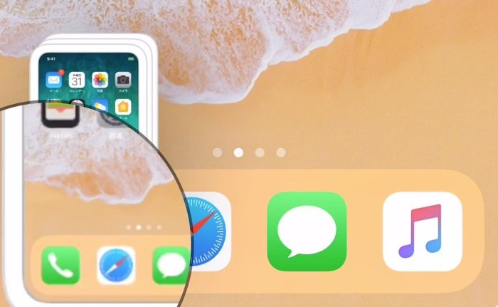 f:id:rick1208:20200831024000p:plain