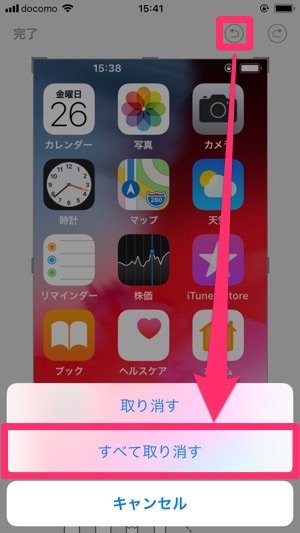 f:id:rick1208:20200831030145p:plain