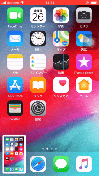 f:id:rick1208:20200831030336p:plain