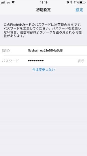 f:id:rick1208:20200831191537p:plain