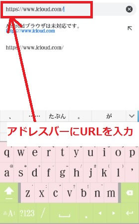 f:id:rick1208:20200901132305p:plain