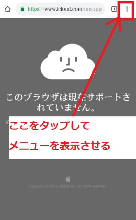 f:id:rick1208:20200901132344p:plain