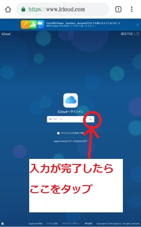 f:id:rick1208:20200901132603p:plain