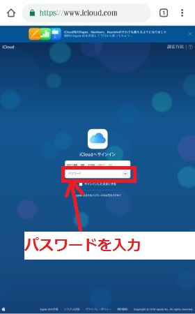 f:id:rick1208:20200901132612p:plain