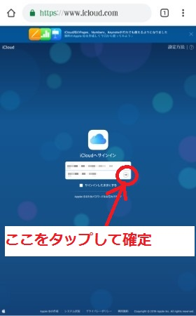 f:id:rick1208:20200901132621p:plain