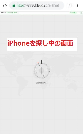 f:id:rick1208:20200901133045p:plain