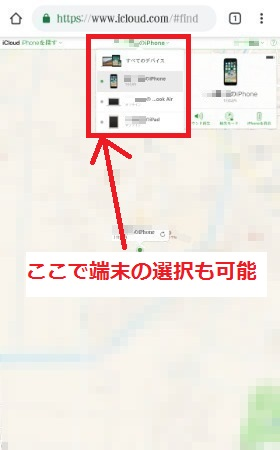 f:id:rick1208:20200901133101p:plain