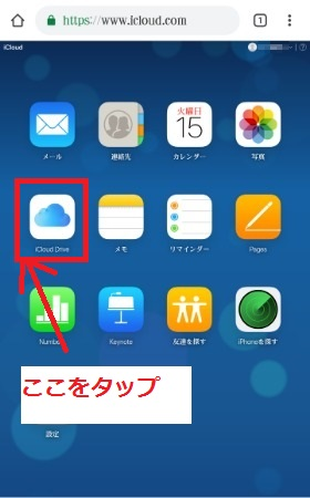 f:id:rick1208:20200901133107p:plain