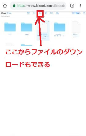 f:id:rick1208:20200901133135p:plain