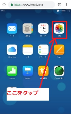 f:id:rick1208:20200901133258p:plain