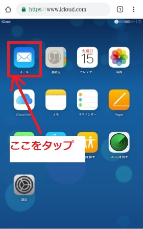 f:id:rick1208:20200901133318p:plain