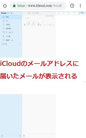 f:id:rick1208:20200901133327p:plain