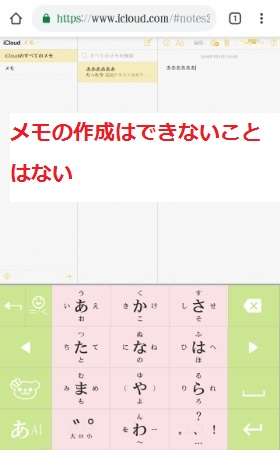 f:id:rick1208:20200901133909p:plain