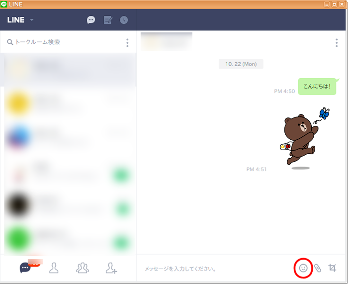 f:id:rick1208:20200903172313p:plain