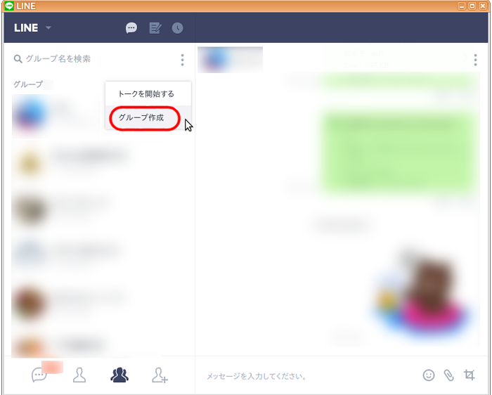 f:id:rick1208:20200903172440p:plain