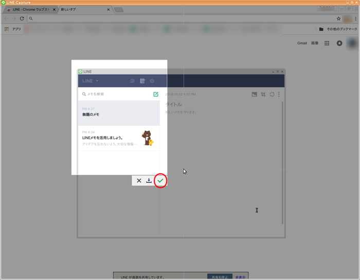 f:id:rick1208:20200903172649p:plain