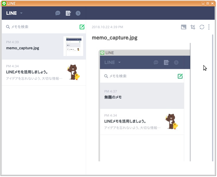 f:id:rick1208:20200903172703p:plain