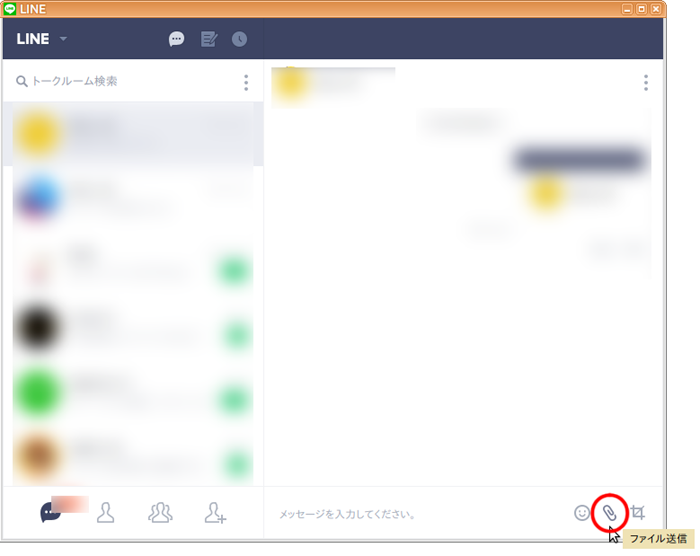 f:id:rick1208:20200903172728p:plain