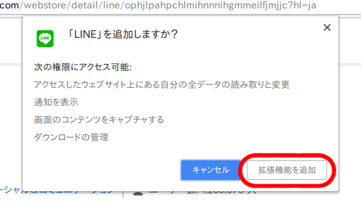 f:id:rick1208:20200903172950p:plain