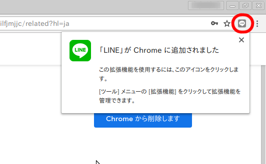 f:id:rick1208:20200903172957p:plain