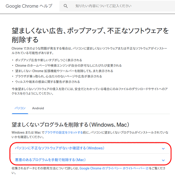 f:id:rick1208:20200903173041p:plain