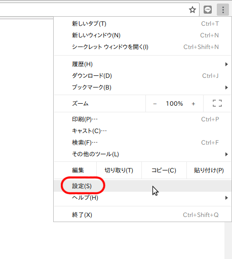 f:id:rick1208:20200903173050p:plain