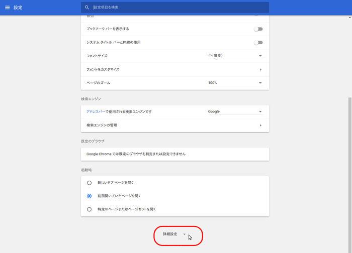 f:id:rick1208:20200903173056p:plain