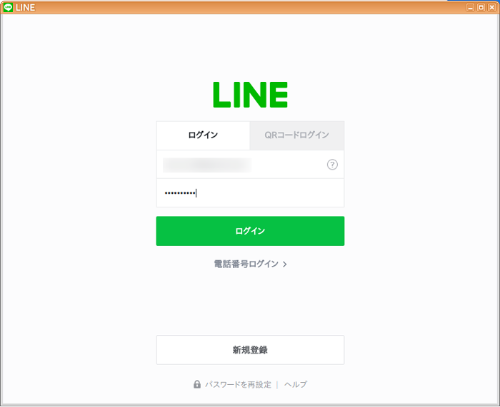 f:id:rick1208:20200903173119p:plain