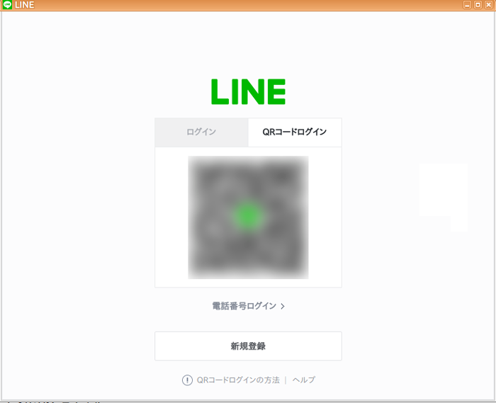 f:id:rick1208:20200903173146p:plain