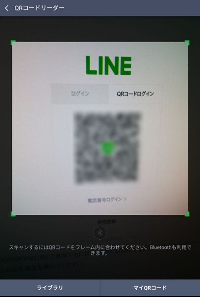 f:id:rick1208:20200903173152p:plain