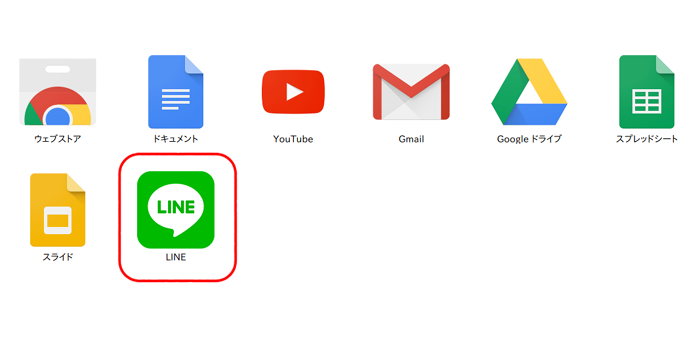 f:id:rick1208:20200903173310p:plain