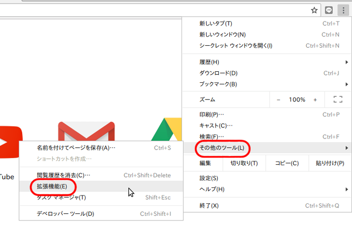 f:id:rick1208:20200903173315p:plain