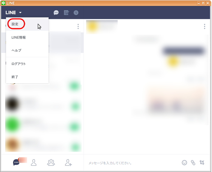 f:id:rick1208:20200903184251p:plain