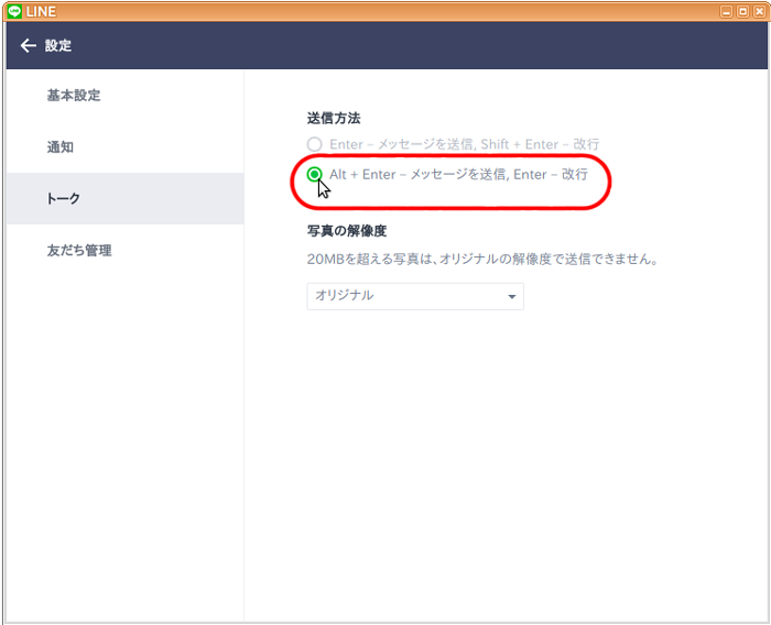 f:id:rick1208:20200903184440p:plain