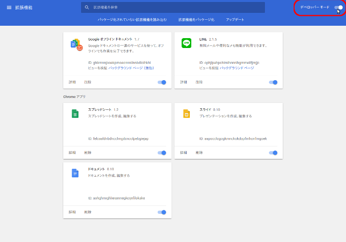 f:id:rick1208:20200903184514p:plain