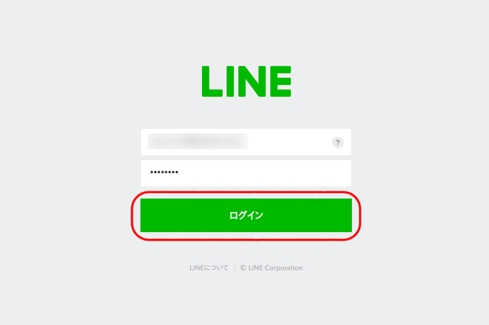 f:id:rick1208:20200903184554p:plain