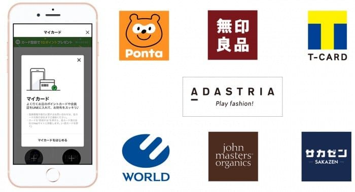 f:id:rick1208:20200903191543p:plain