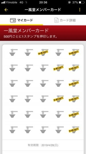 f:id:rick1208:20200903194610p:plain