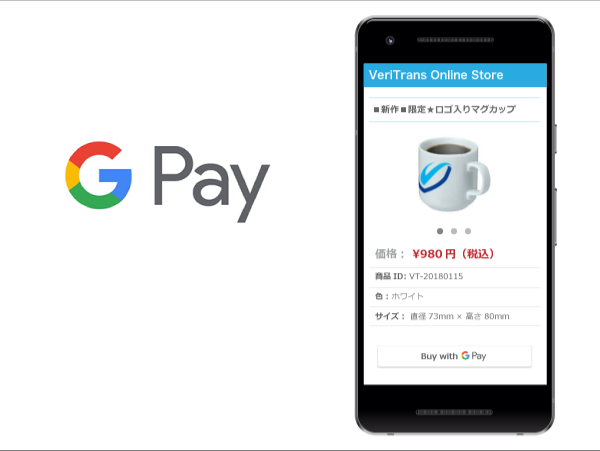 f:id:rick1208:20200903200007p:plain