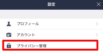 f:id:rick1208:20200904135450p:plain