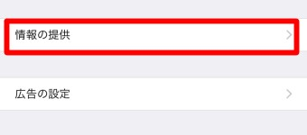 f:id:rick1208:20200904135517p:plain