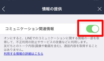 f:id:rick1208:20200904135524p:plain