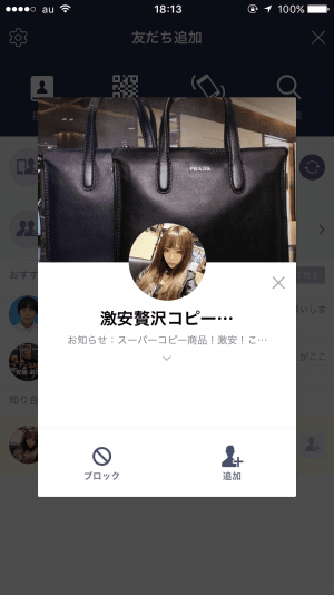 f:id:rick1208:20200904140445p:plain