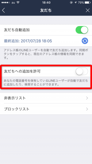 f:id:rick1208:20200904141236p:plain