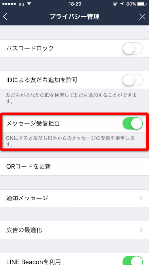 f:id:rick1208:20200904141300p:plain