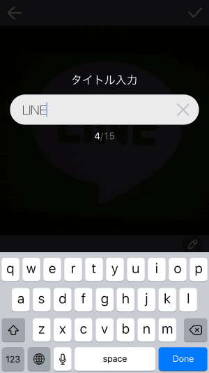 f:id:rick1208:20200904143524p:plain